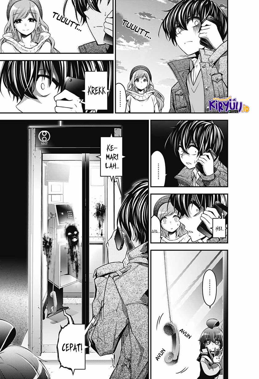 Dark Gathering Chapter 01.1 Gambar 24