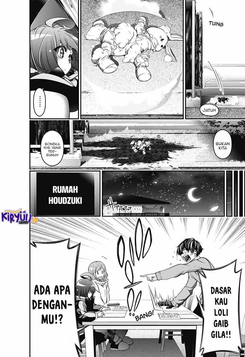 Dark Gathering Chapter 01.1 Gambar 27