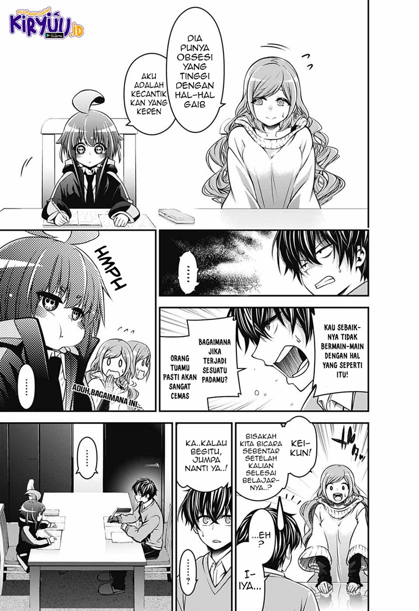Dark Gathering Chapter 01.1 Gambar 28