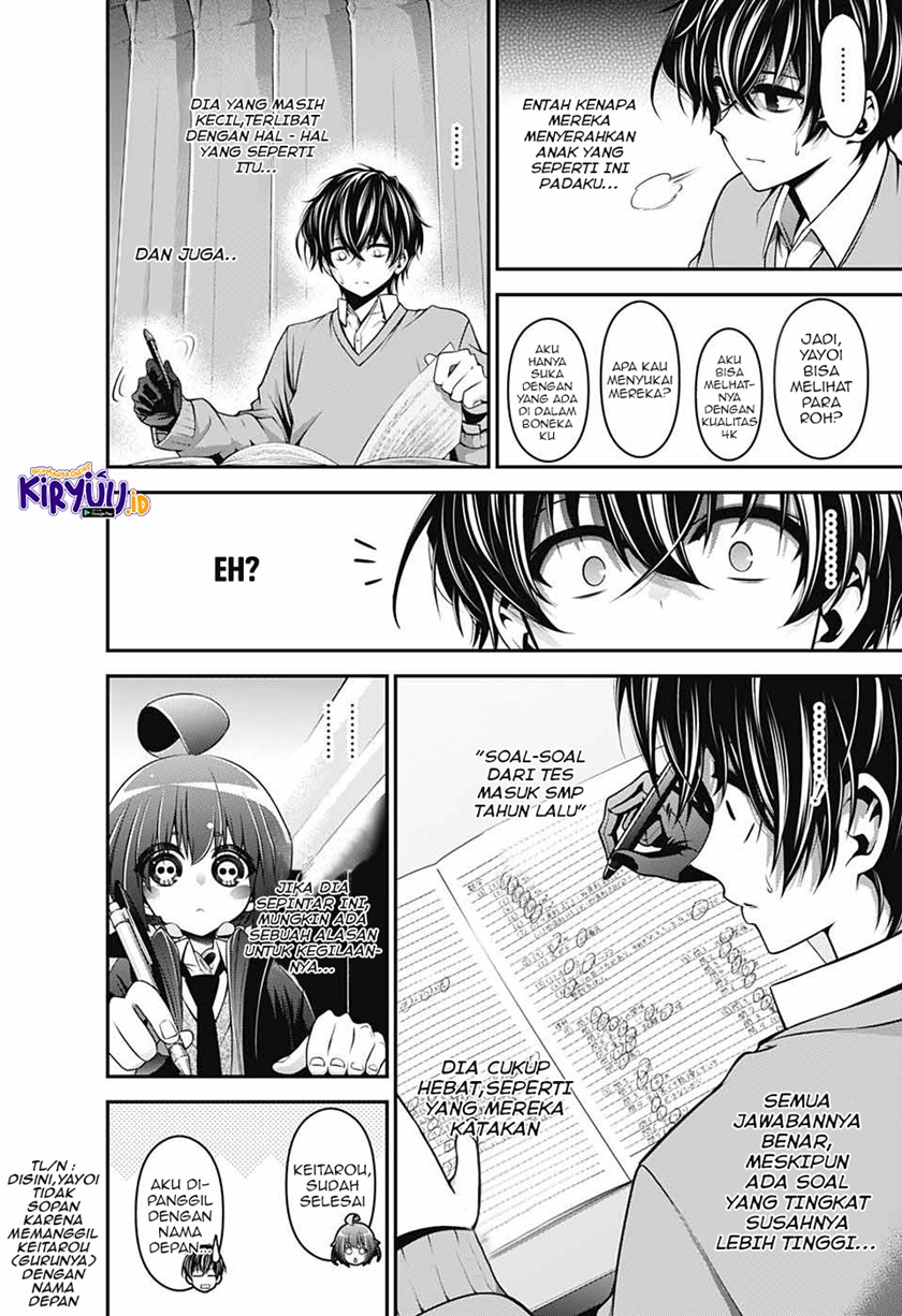 Dark Gathering Chapter 01.1 Gambar 29