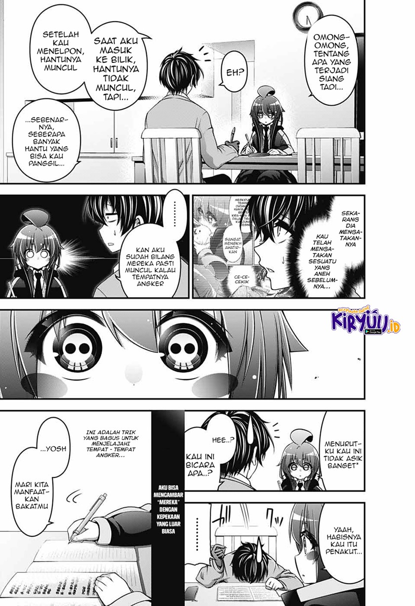 Dark Gathering Chapter 01.1 Gambar 30