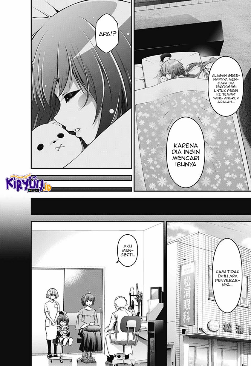 Dark Gathering Chapter 01.1 Gambar 33