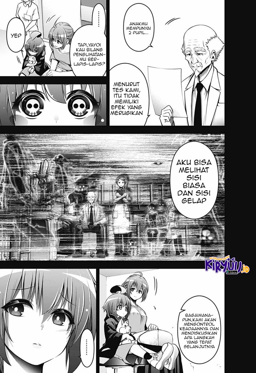 Dark Gathering Chapter 01.1 Gambar 34