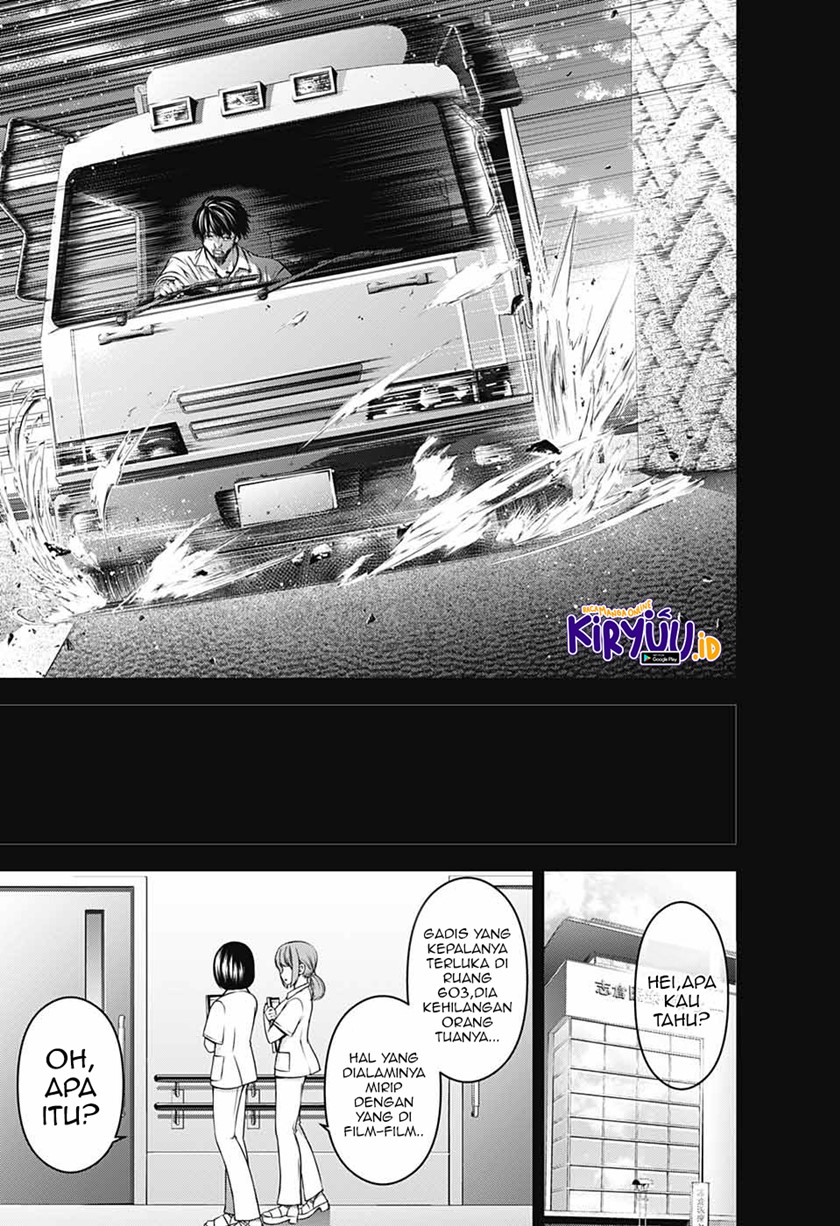 Dark Gathering Chapter 01.1 Gambar 36