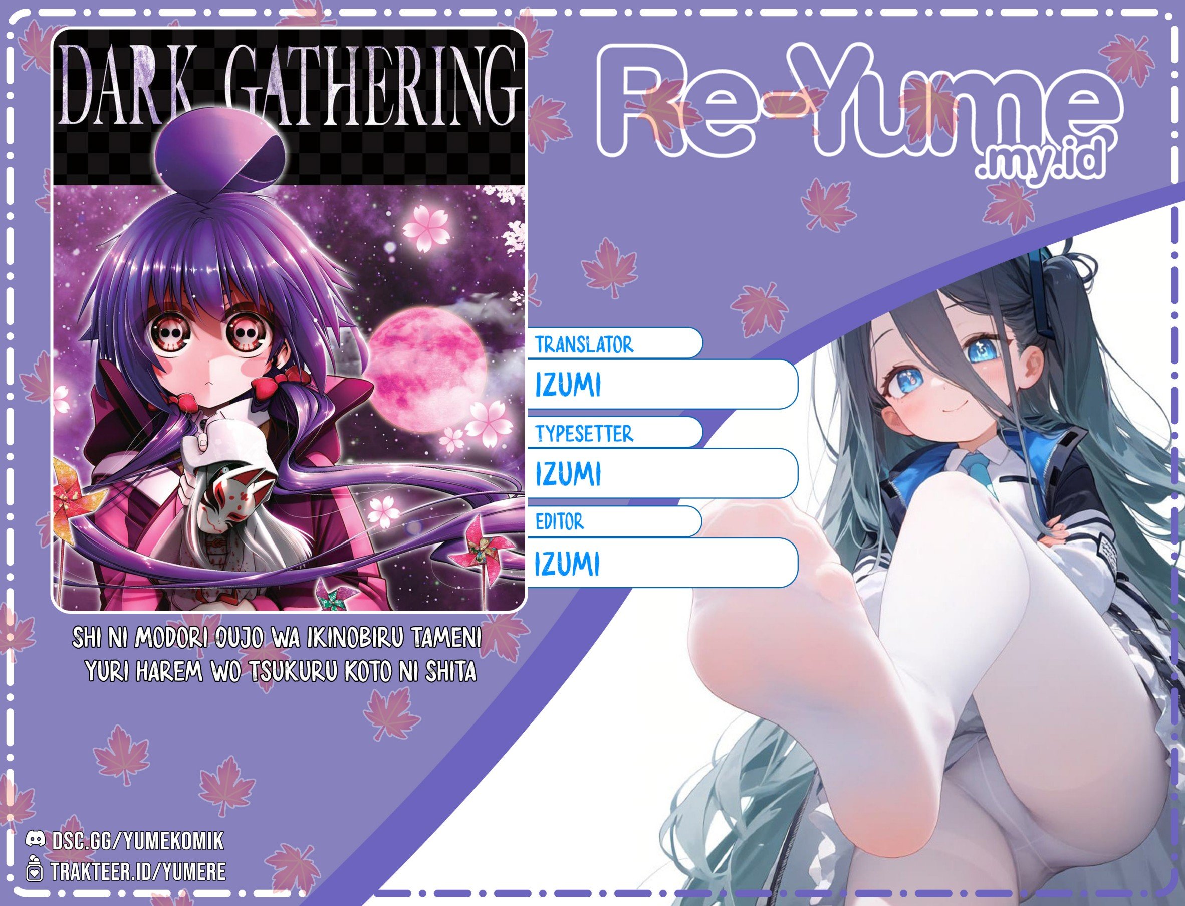 Dark Gathering Chapter 10 Gambar 1