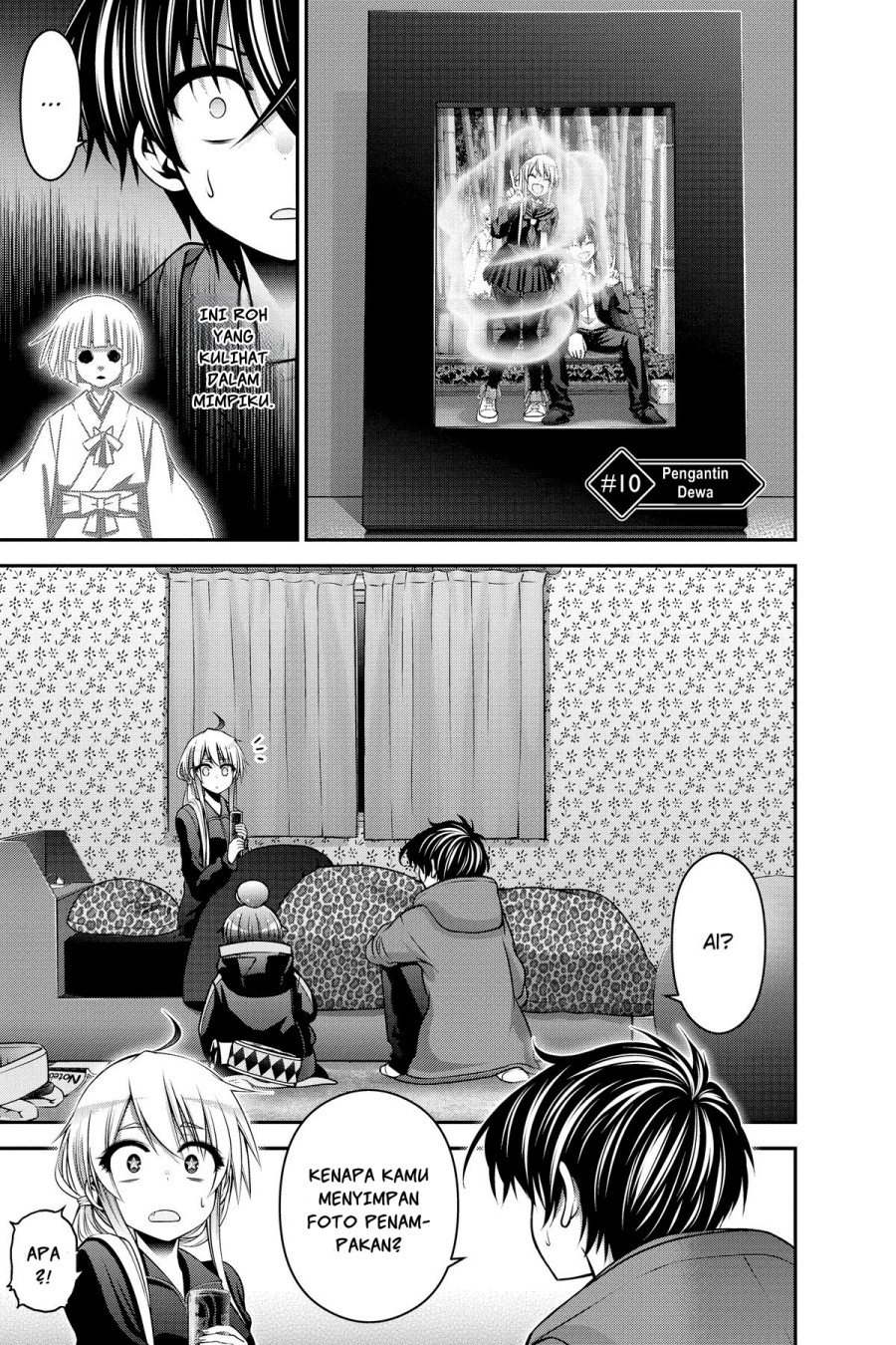 Dark Gathering Chapter 10 Gambar 2