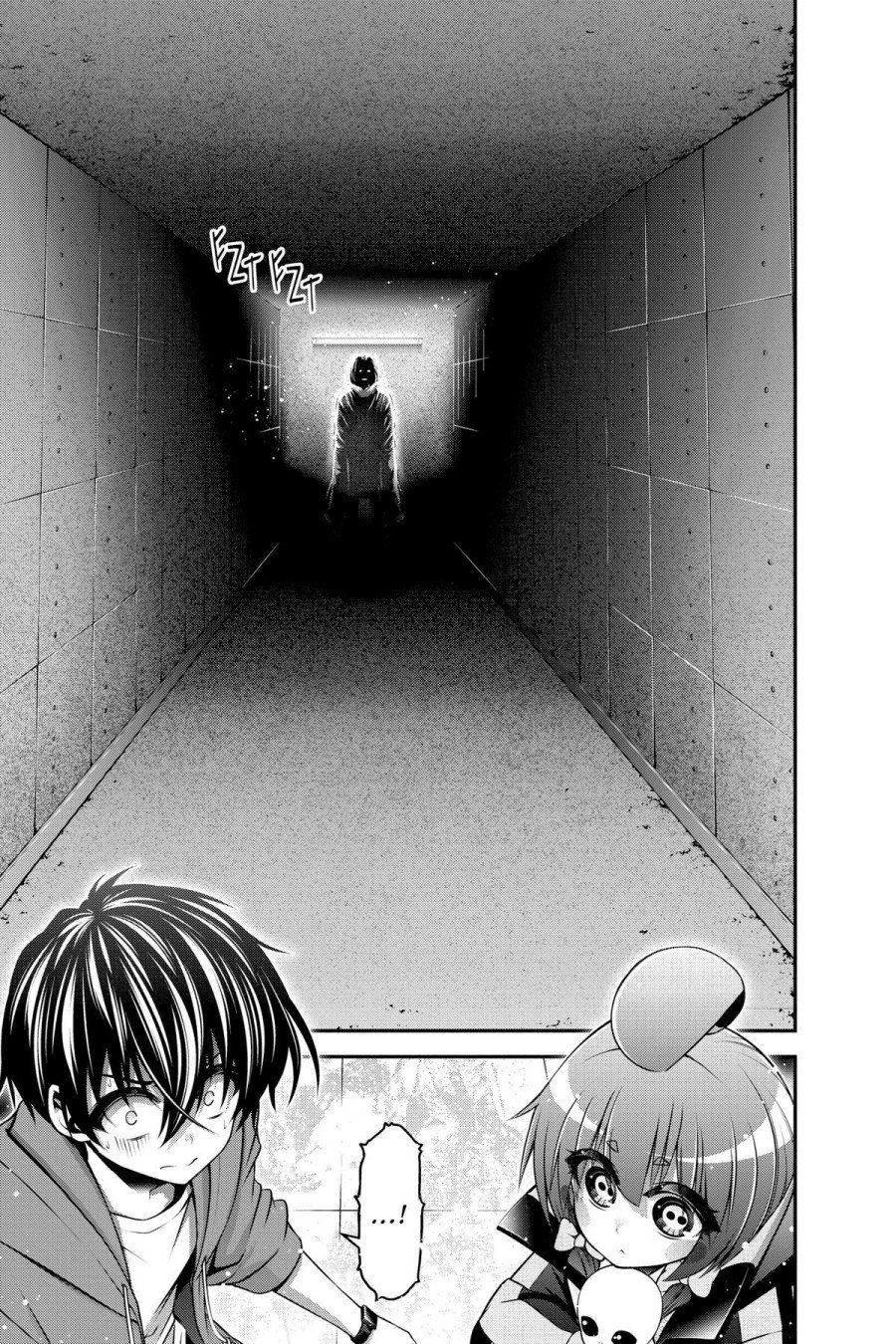 Dark Gathering Chapter 10 Gambar 43