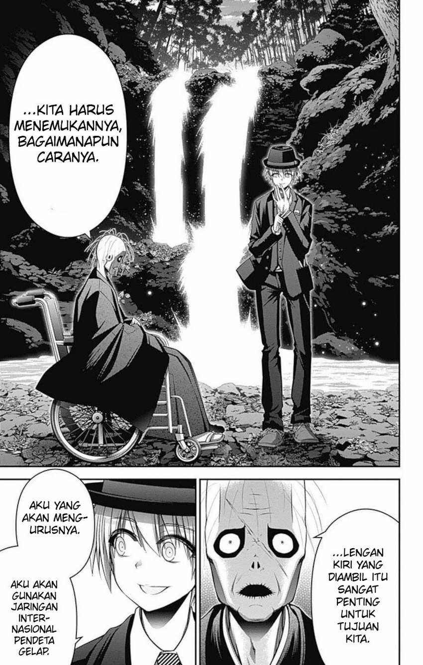 Dark Gathering Chapter 16 Gambar 5