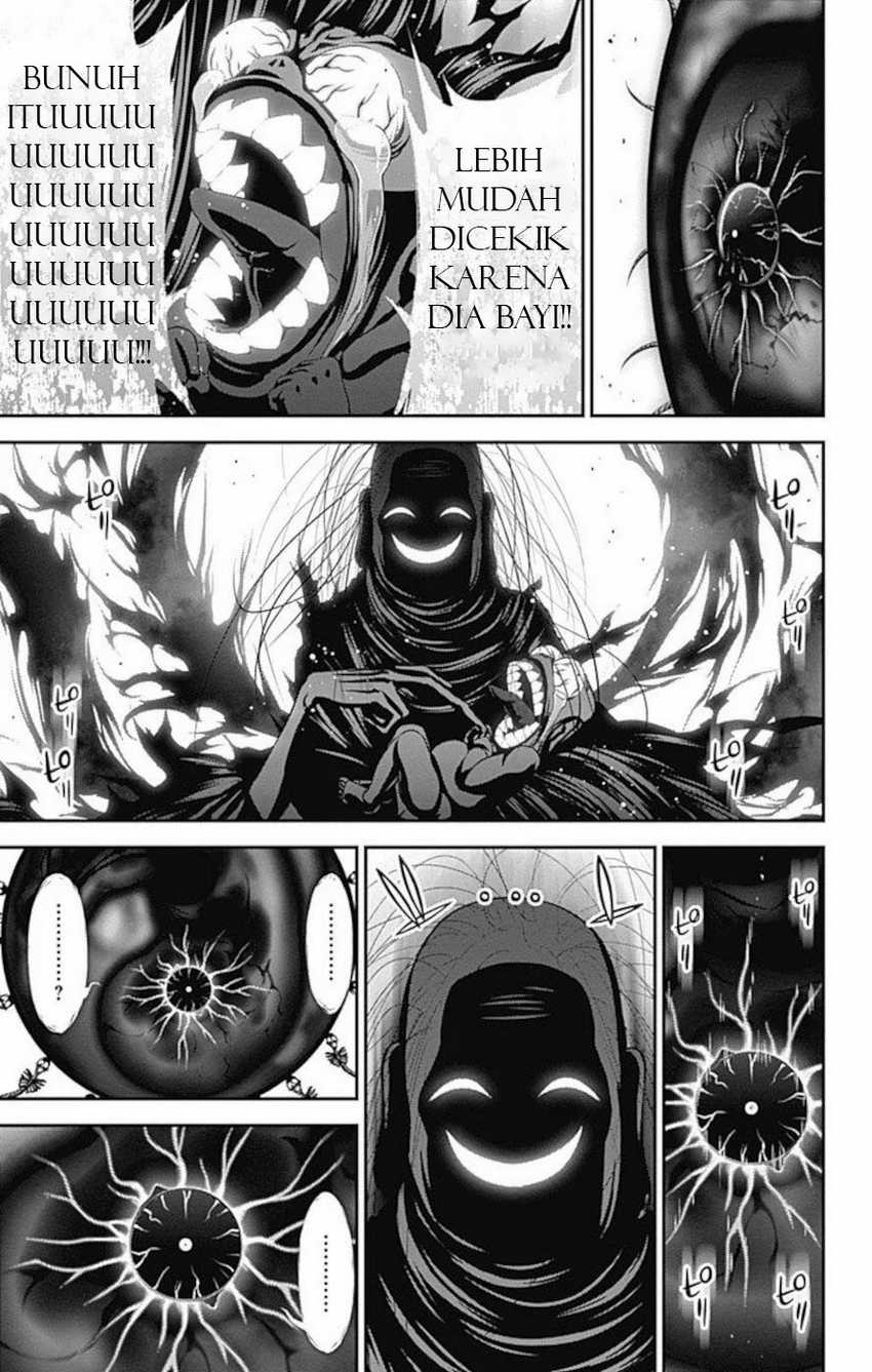 Dark Gathering Chapter 16 Gambar 10