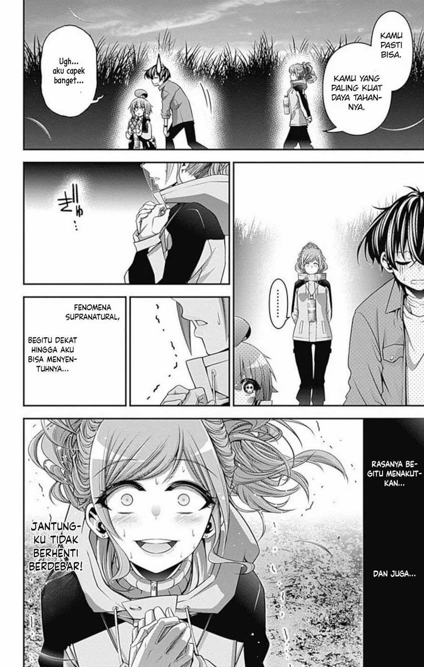 Dark Gathering Chapter 16 Gambar 43