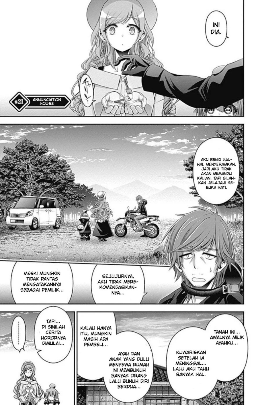 Dark Gathering Chapter 21 Gambar 2