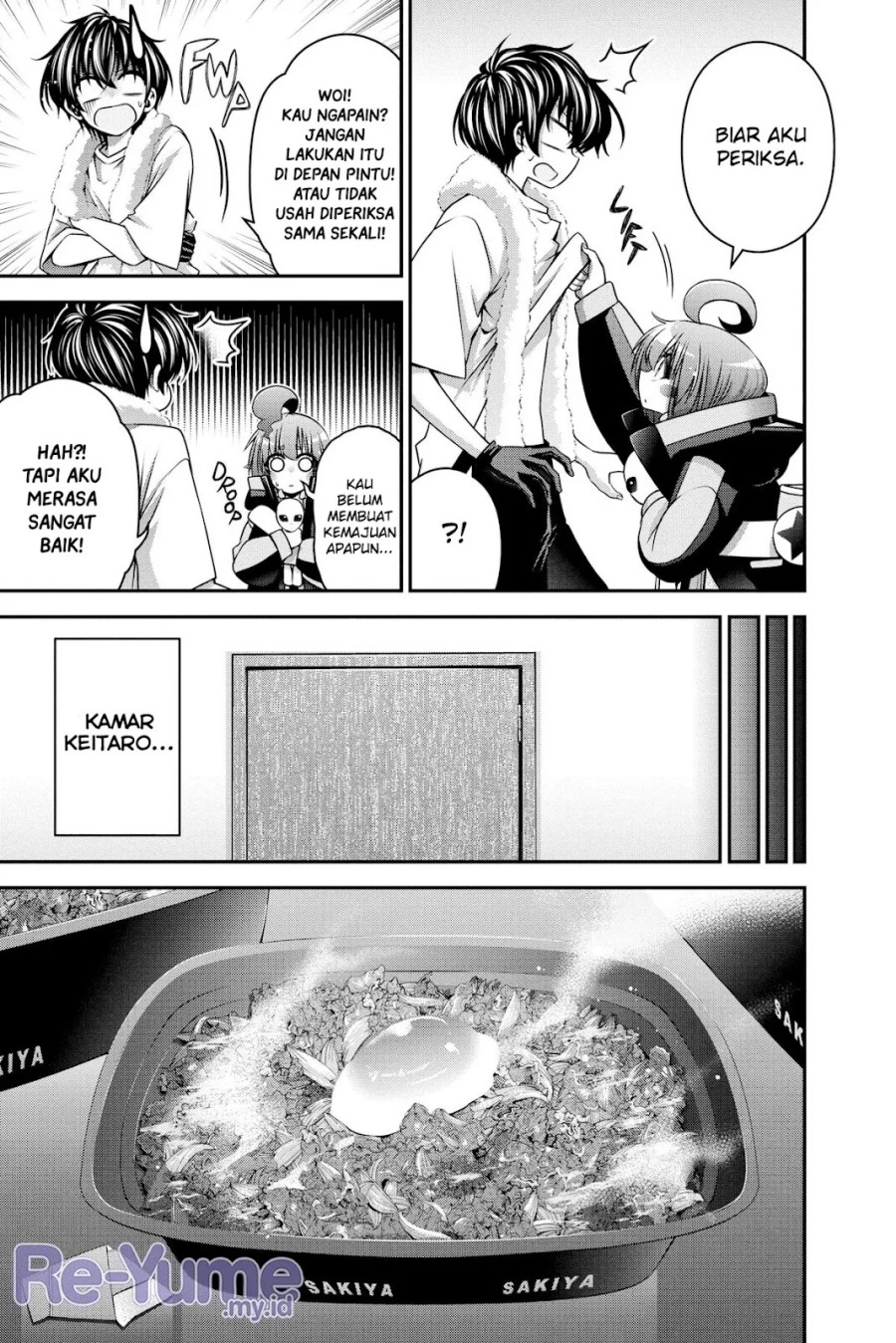 Dark Gathering Chapter 23 Gambar 11