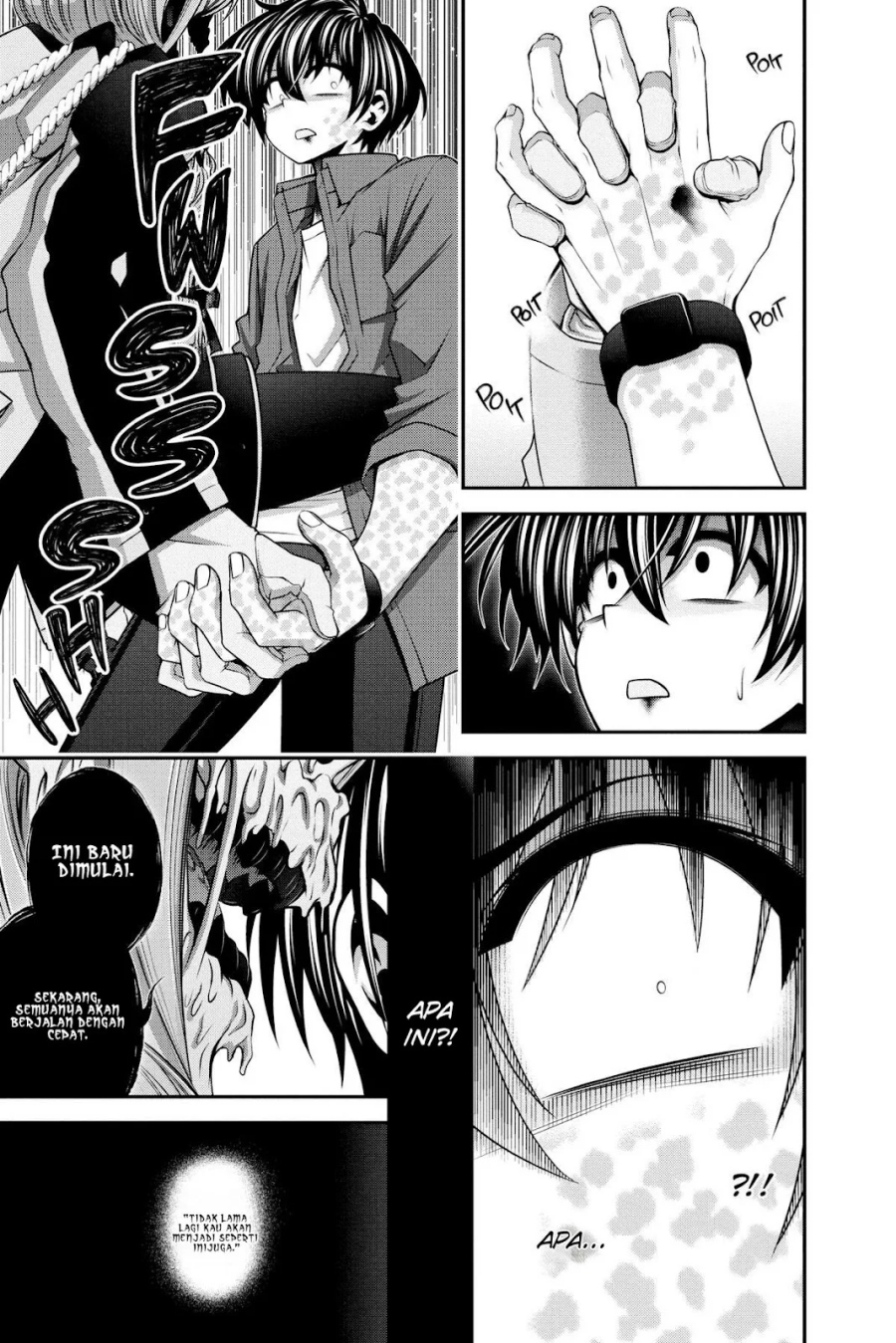 Dark Gathering Chapter 25 Gambar 7