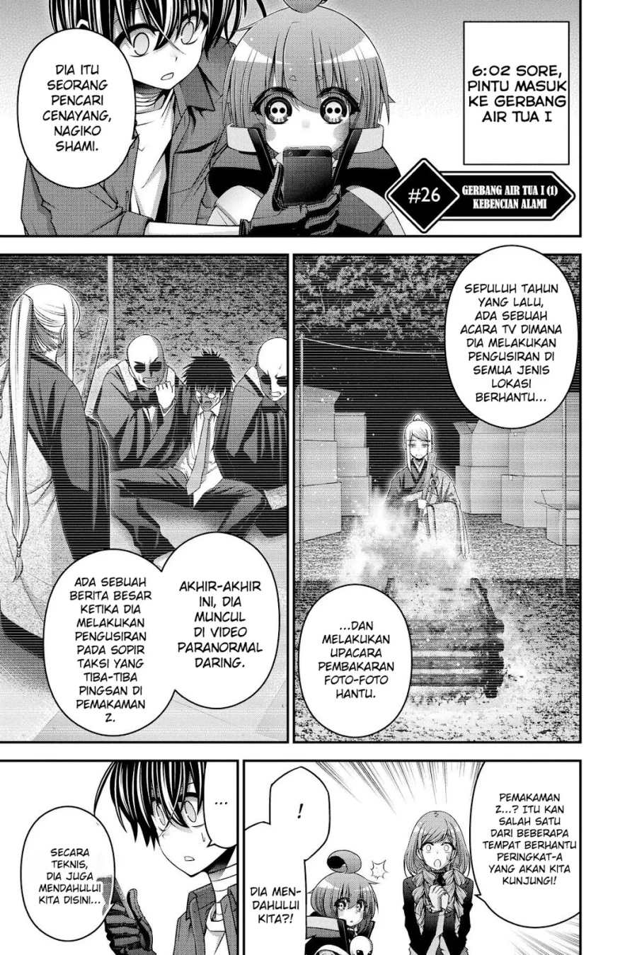 Dark Gathering Chapter 26 Gambar 2