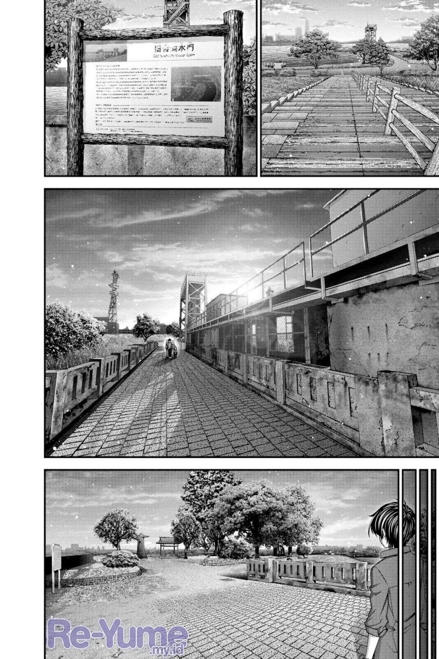 Dark Gathering Chapter 26 Gambar 11