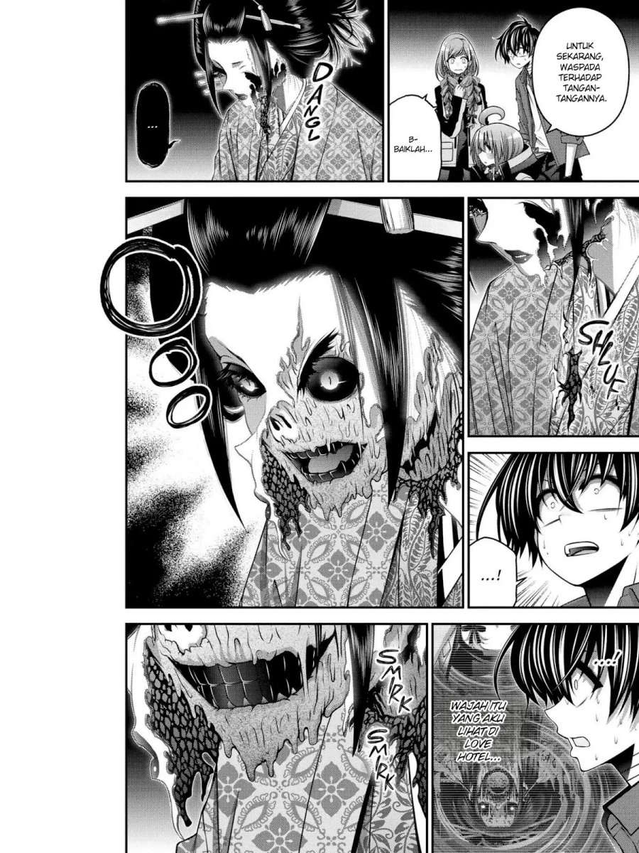 Dark Gathering Chapter 28 Gambar 12