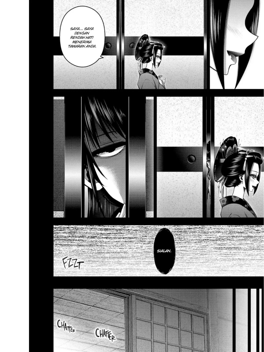 Dark Gathering Chapter 28 Gambar 38