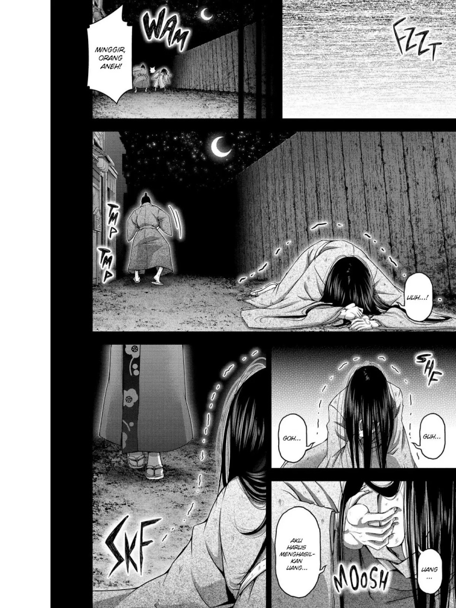 Dark Gathering Chapter 28 Gambar 42