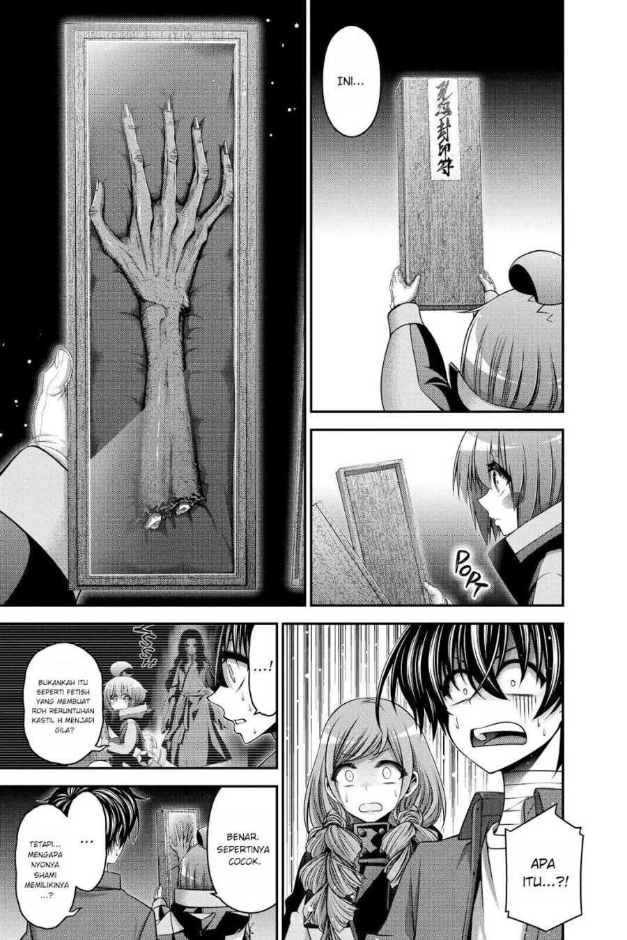 Dark Gathering Chapter 30 Gambar 5