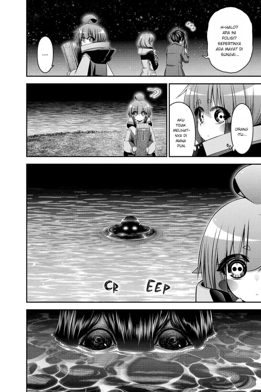 Dark Gathering Chapter 30 Gambar 8