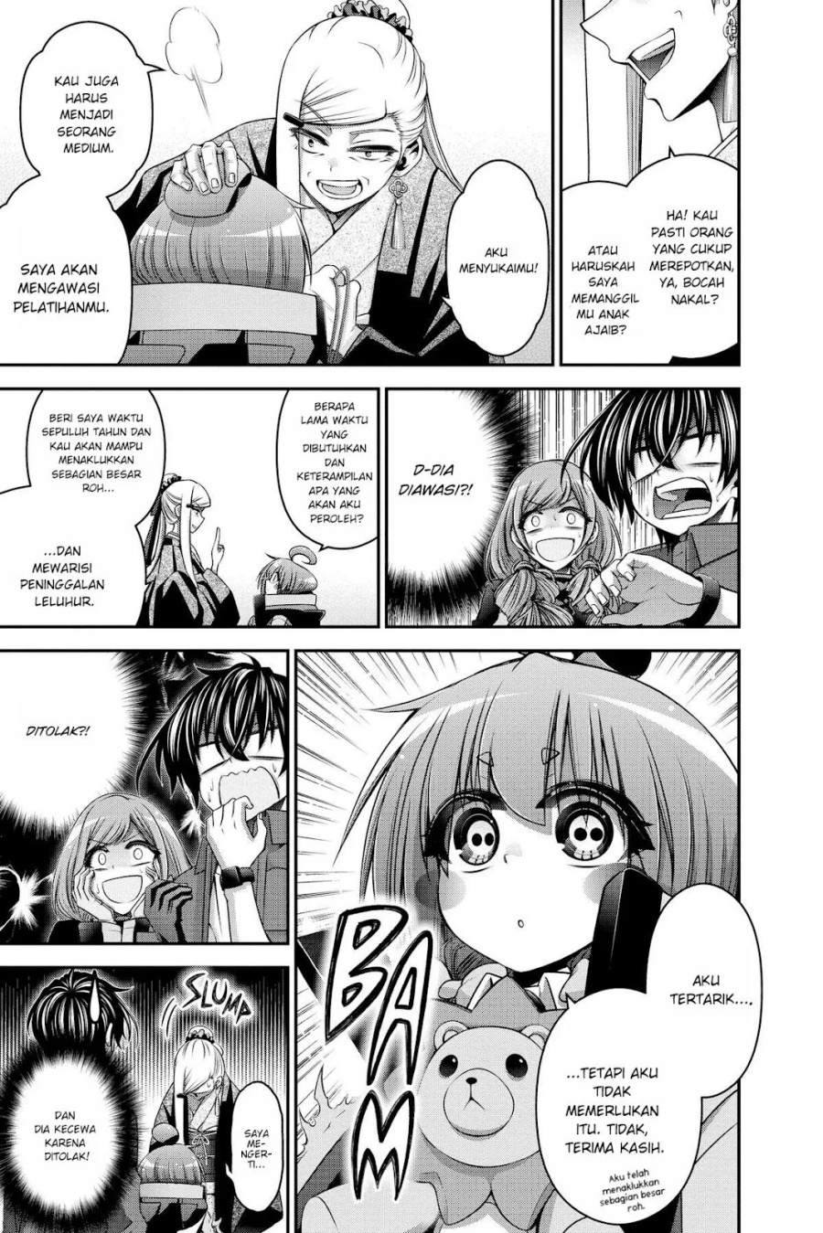 Dark Gathering Chapter 30 Gambar 17