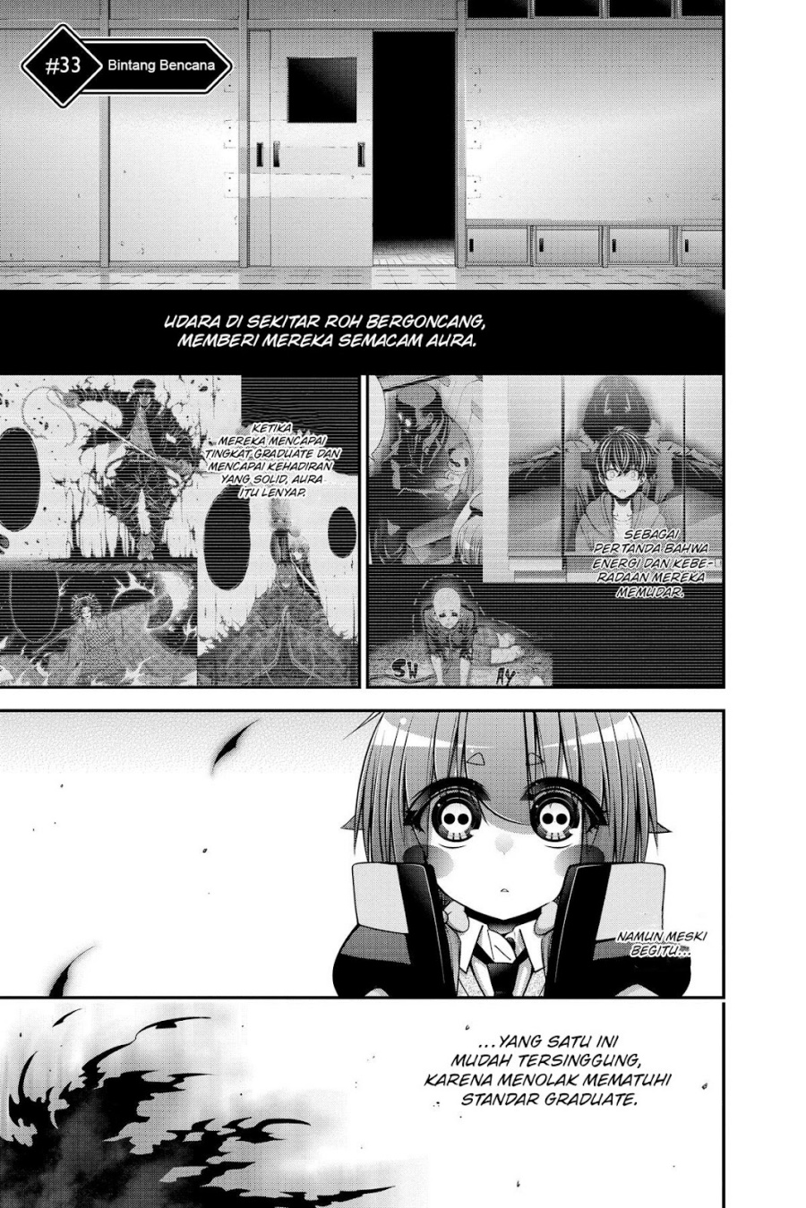 Dark Gathering Chapter 33 Gambar 2