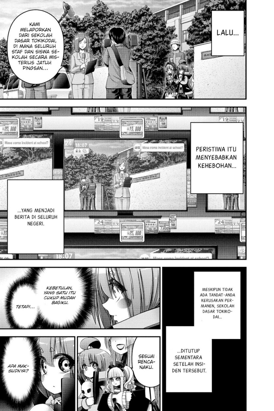 Dark Gathering Chapter 33 Gambar 9