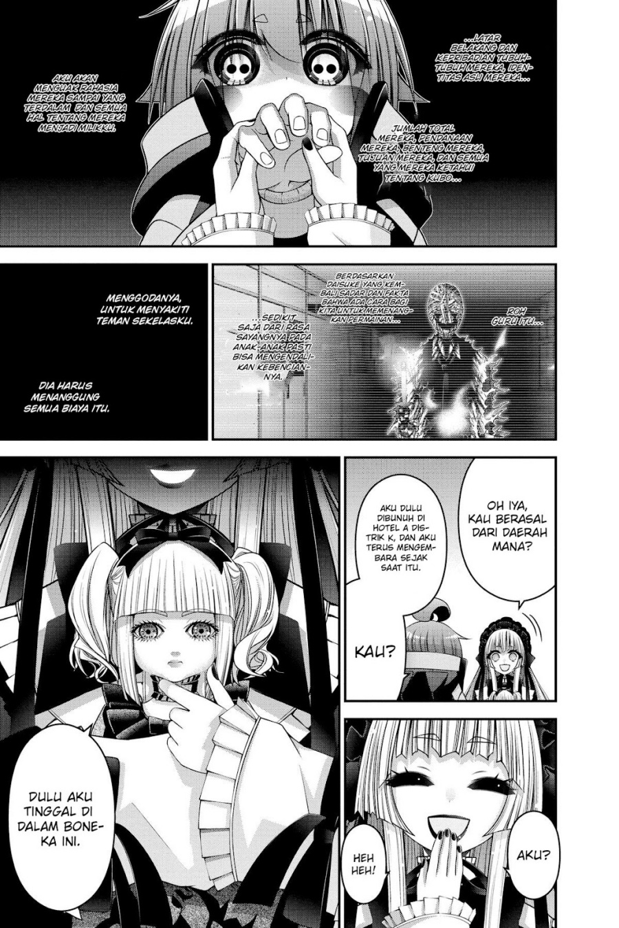 Dark Gathering Chapter 33 Gambar 17