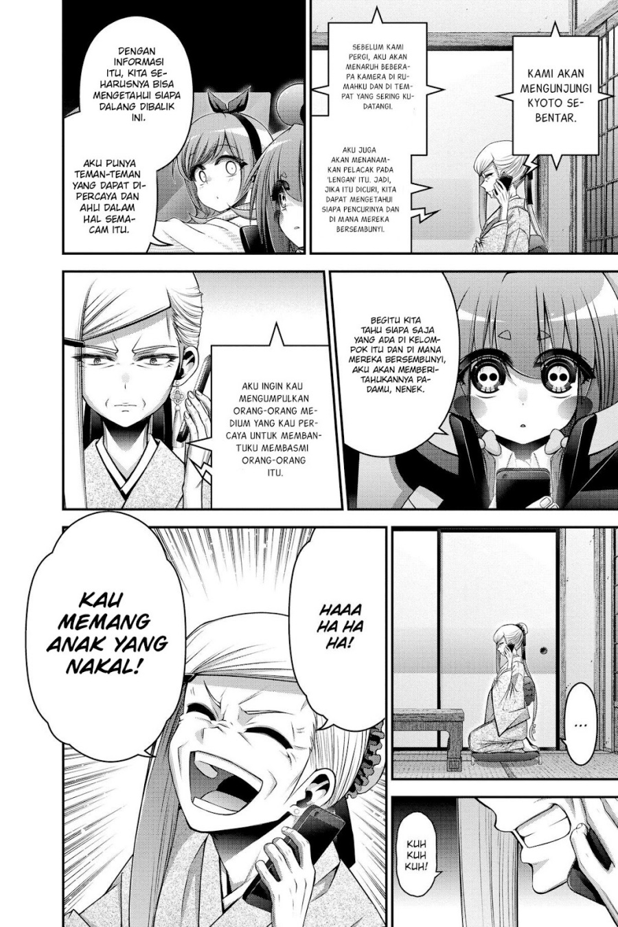 Dark Gathering Chapter 33 Gambar 30