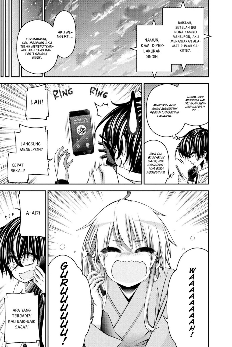 Dark Gathering Chapter 33 Gambar 33