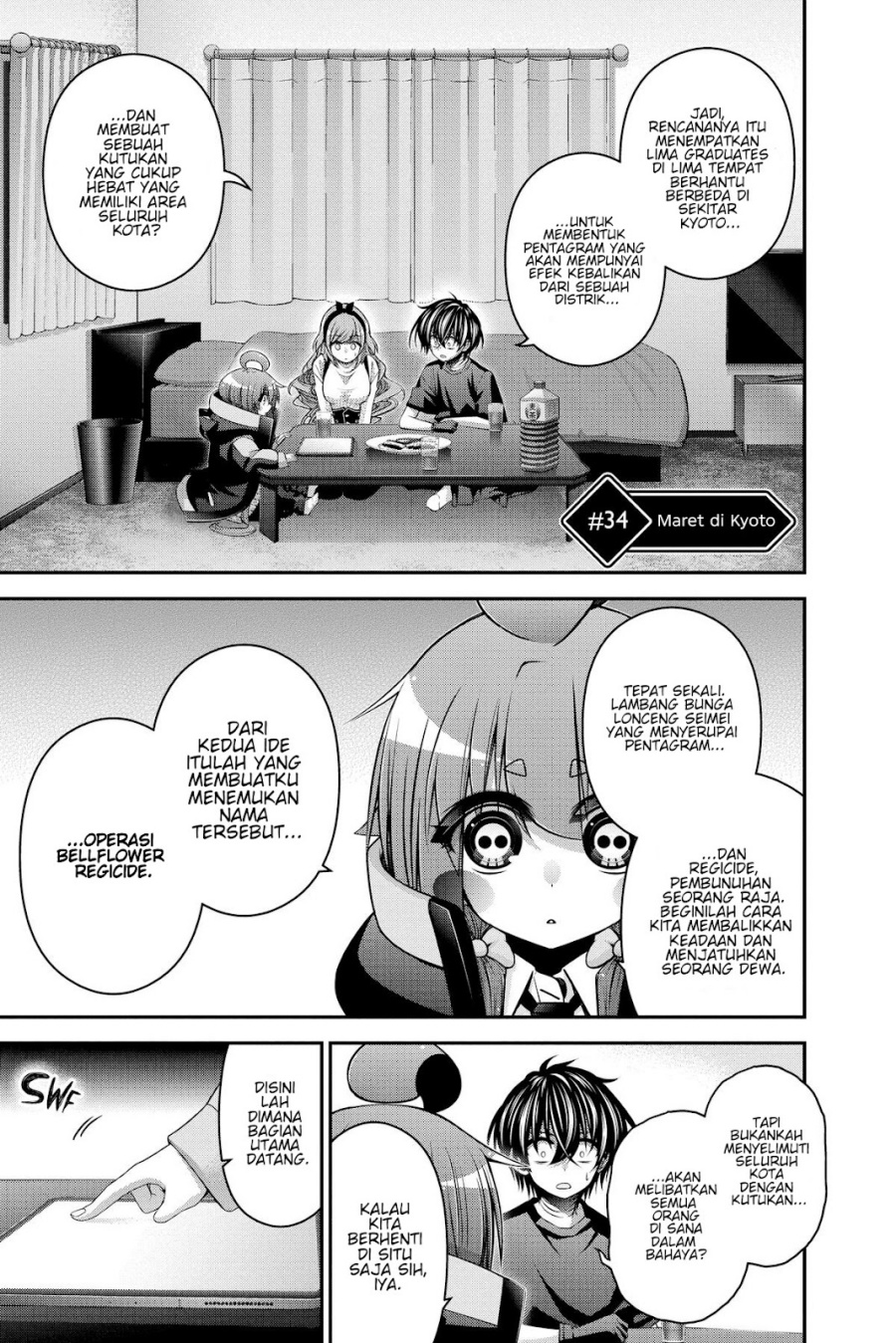 Dark Gathering Chapter 34 Gambar 2