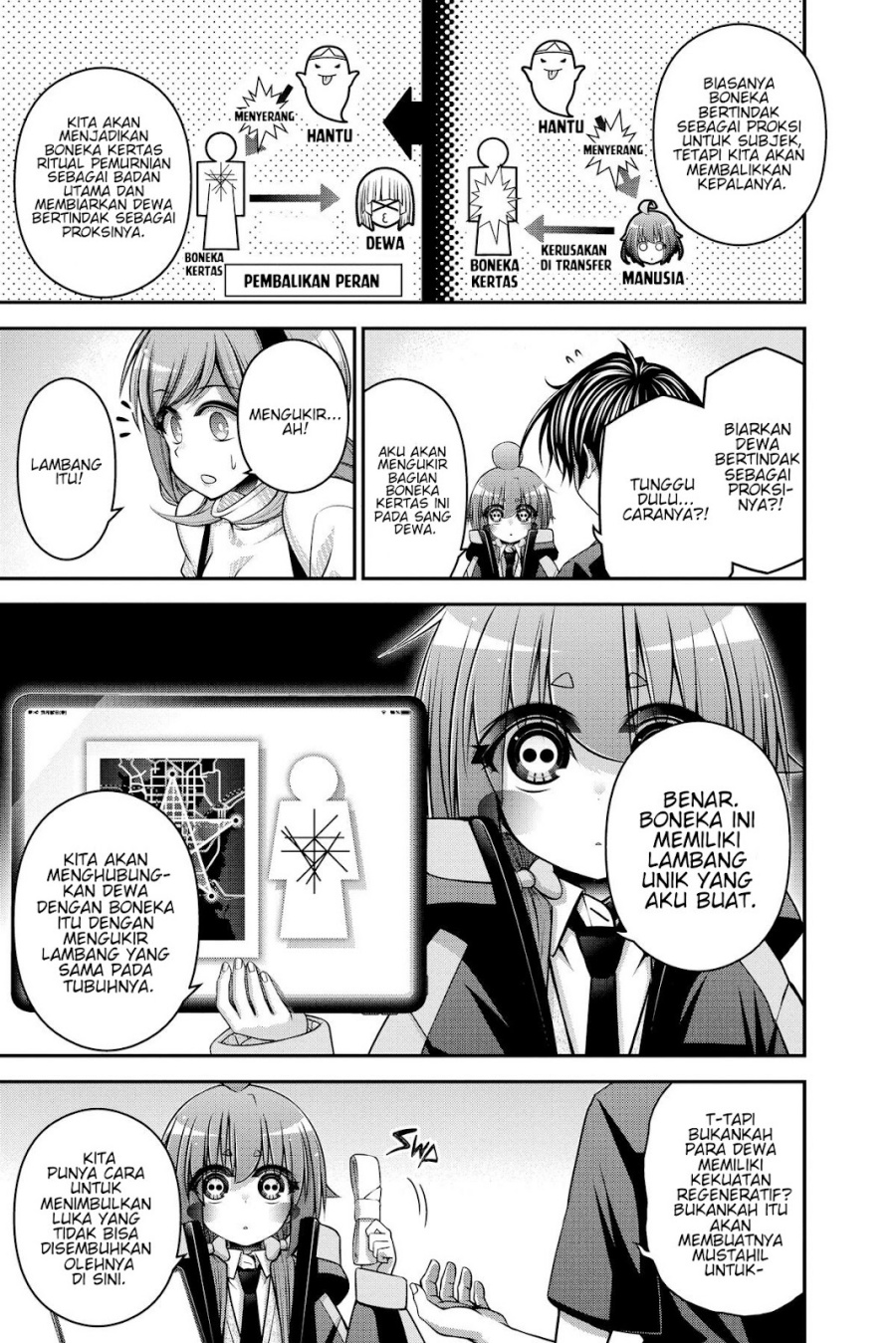 Dark Gathering Chapter 34 Gambar 4