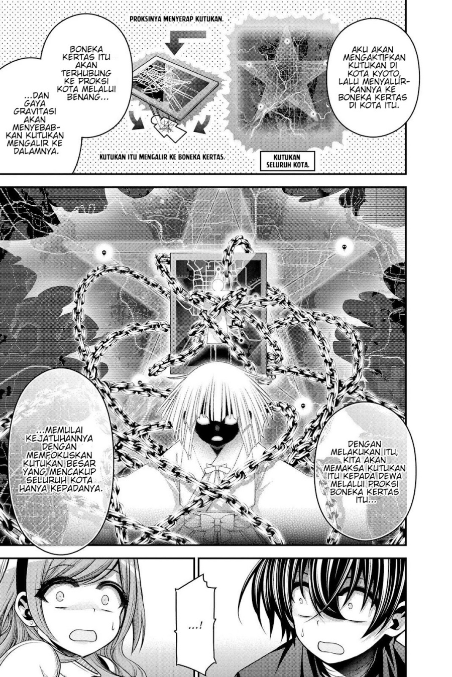 Dark Gathering Chapter 34 Gambar 6