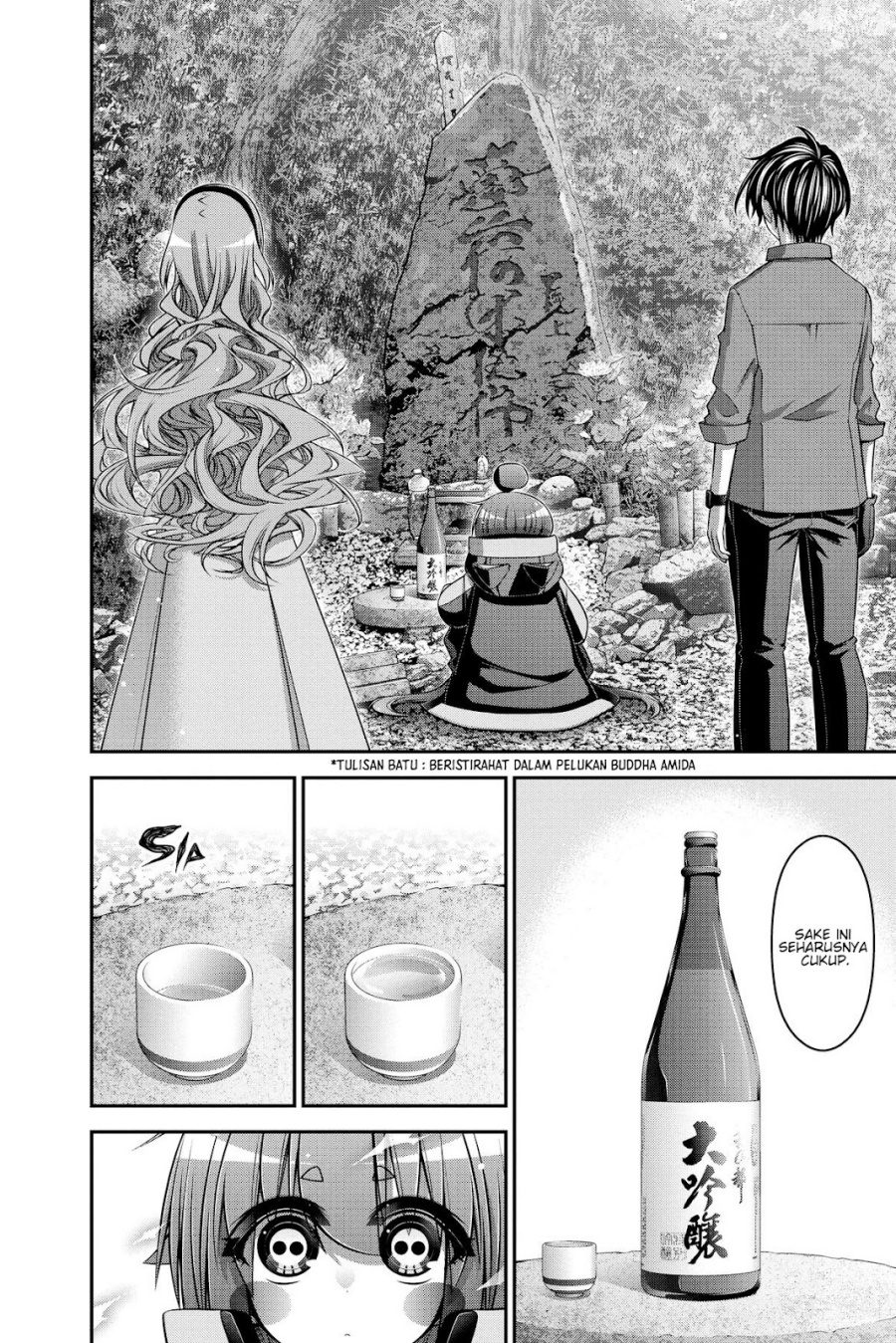 Dark Gathering Chapter 34 Gambar 22