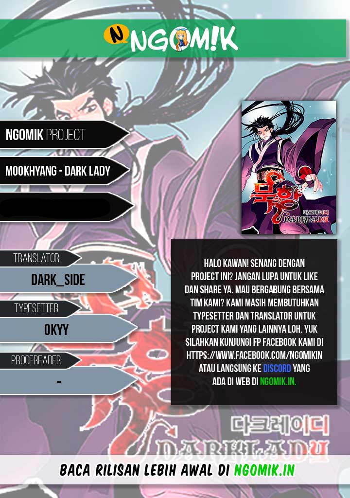 Dark Lady Isekai Chapter 86 Gambar 1