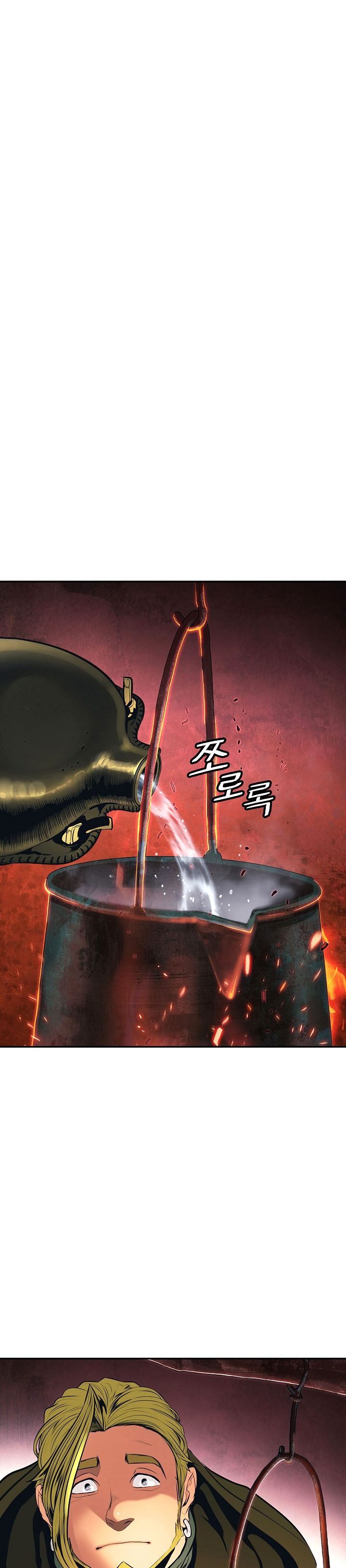 Dark Lady Isekai Chapter 86 Gambar 6