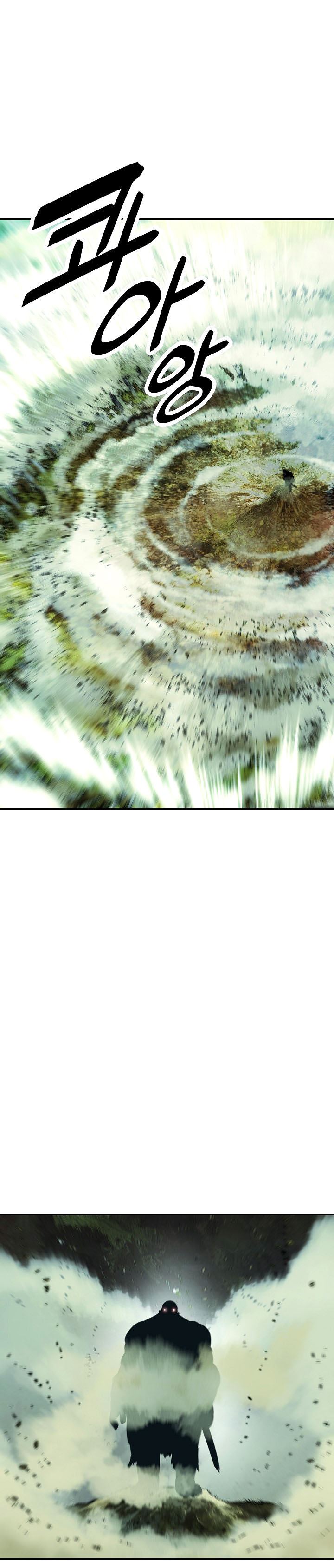 Dark Lady Isekai Chapter 86 Gambar 26