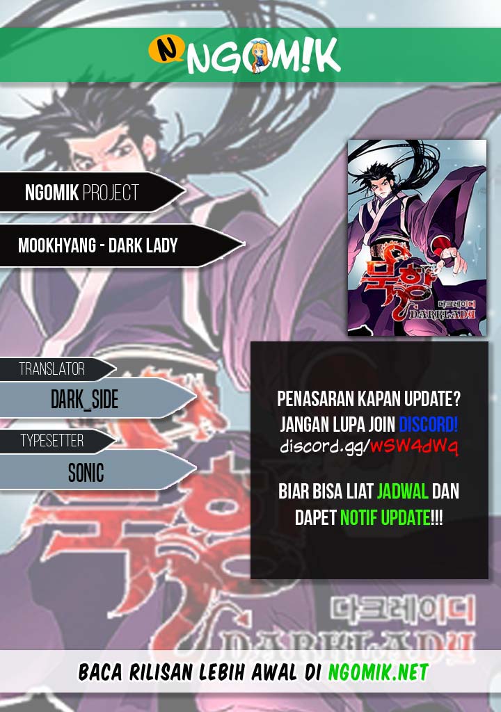Dark Lady Isekai Chapter 174 Gambar 1