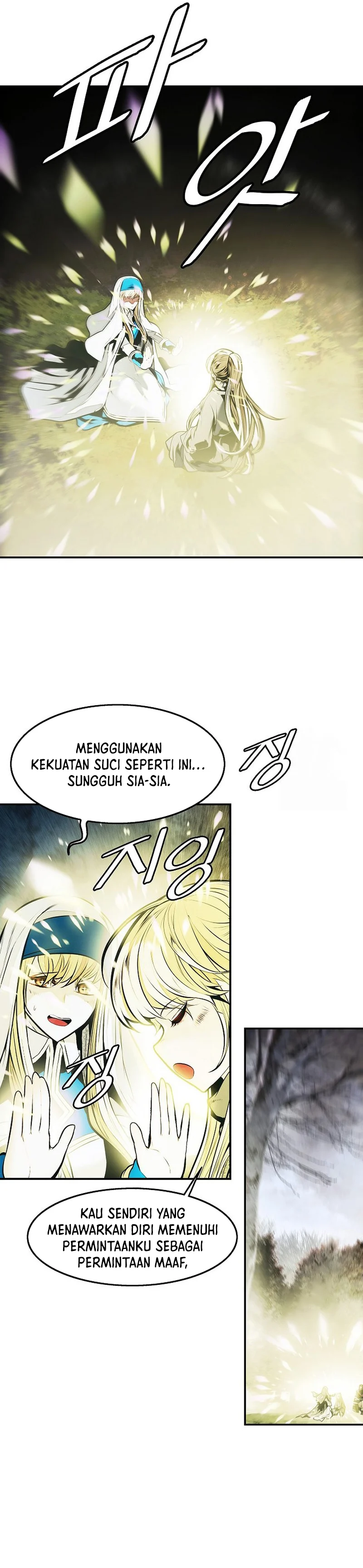 Dark Lady Isekai Chapter 250 Gambar 16