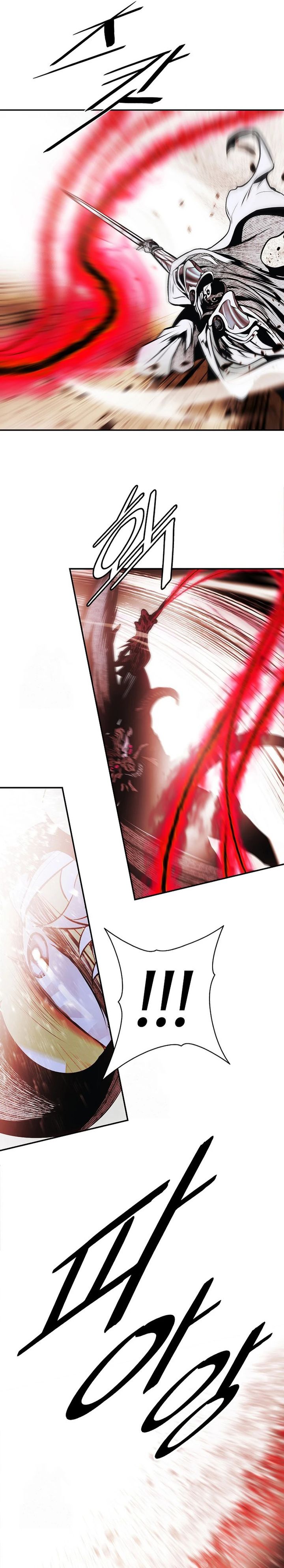 Dark Lady Isekai Chapter 265 Gambar 16