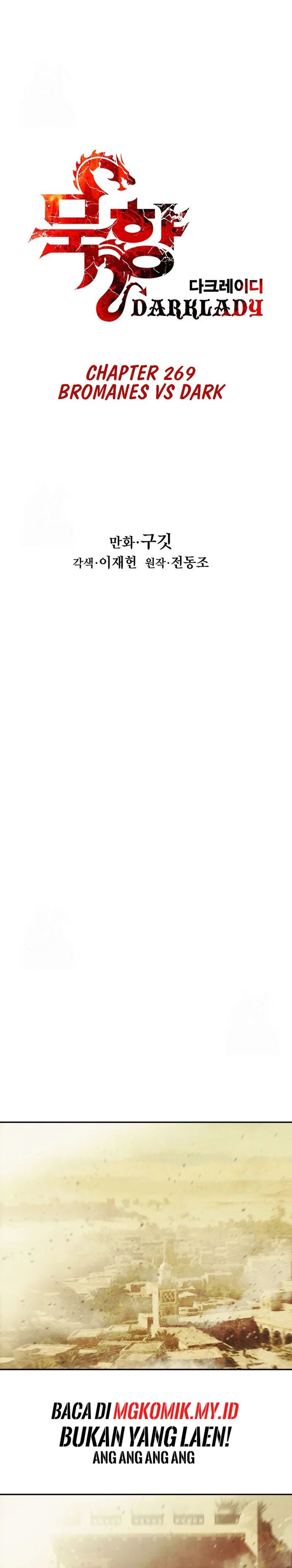 Dark Lady Isekai Chapter 269 Gambar 5