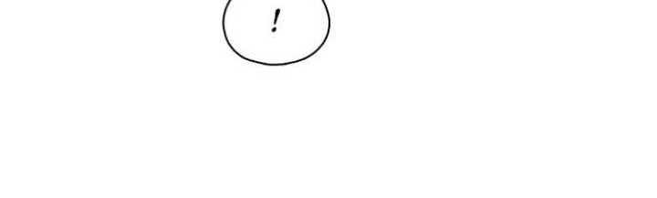 Dark Moon: The Grey City Chapter 07 Gambar 22