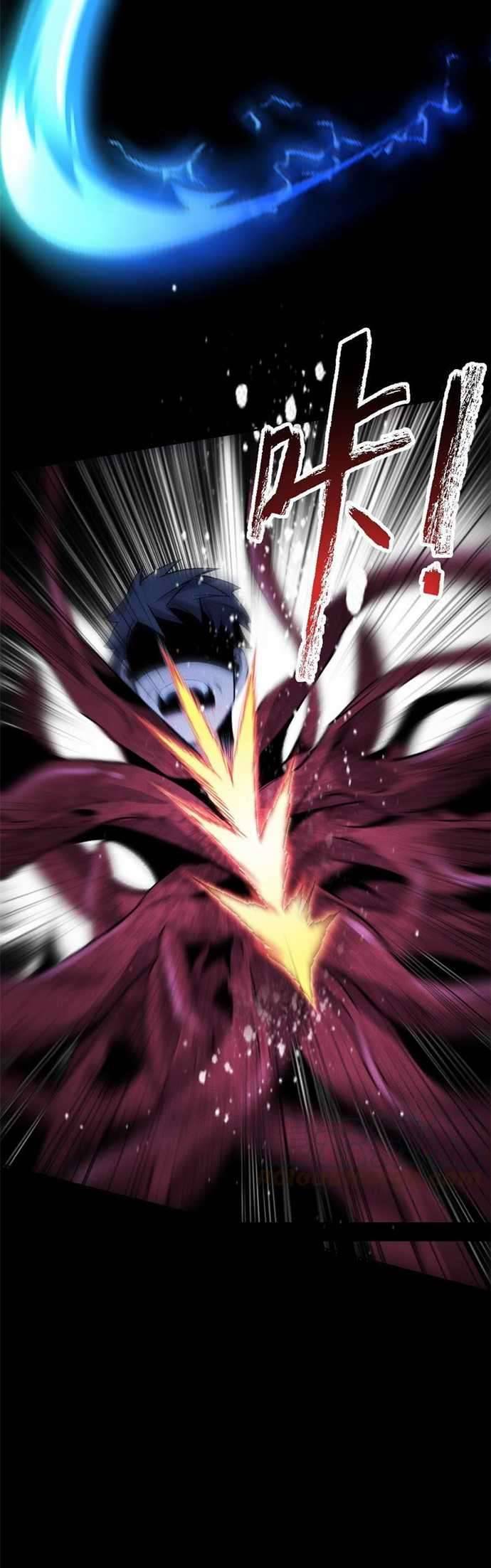 Dark Sea Era Chapter 06 Gambar 29