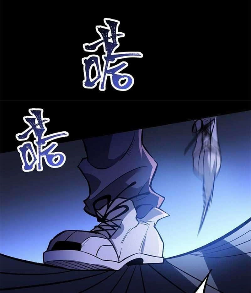 Dark Sea Era Chapter 07 Gambar 15