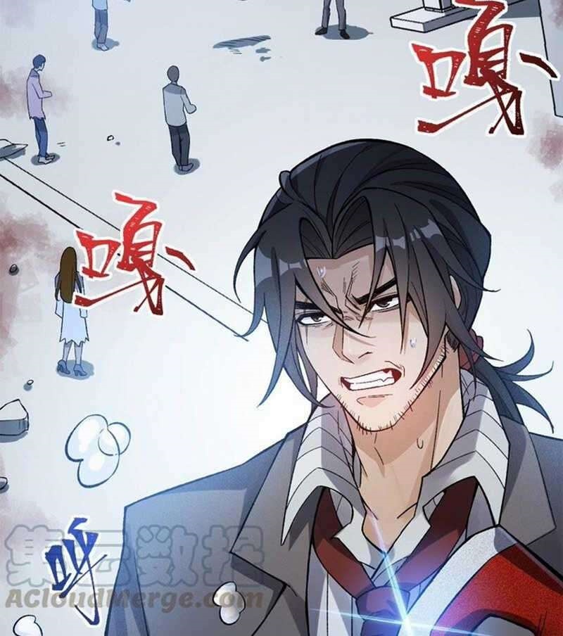 Dark Sea Era Chapter 08 Gambar 3