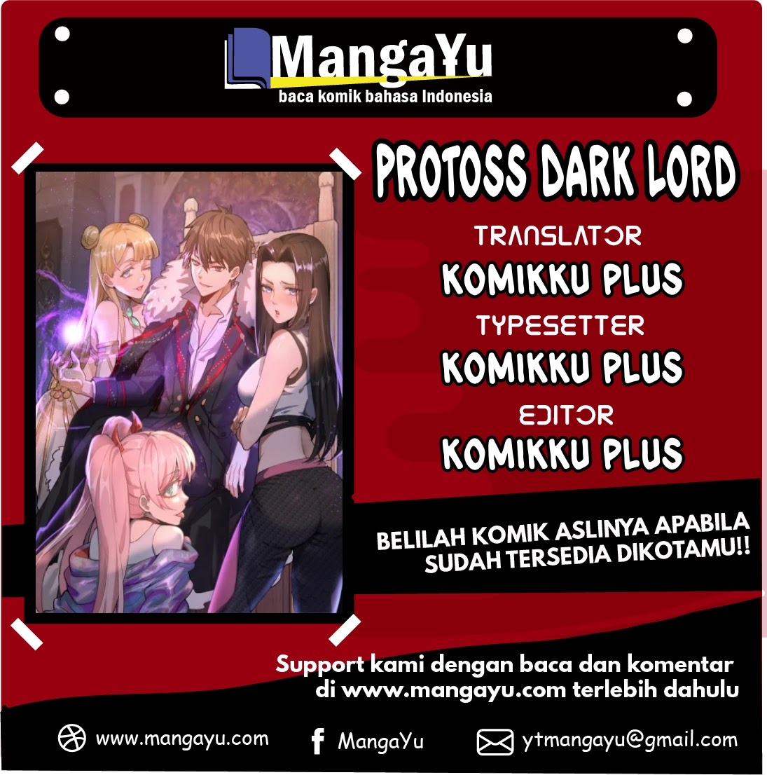 Dark Star Emperor Chapter 01 Gambar 1