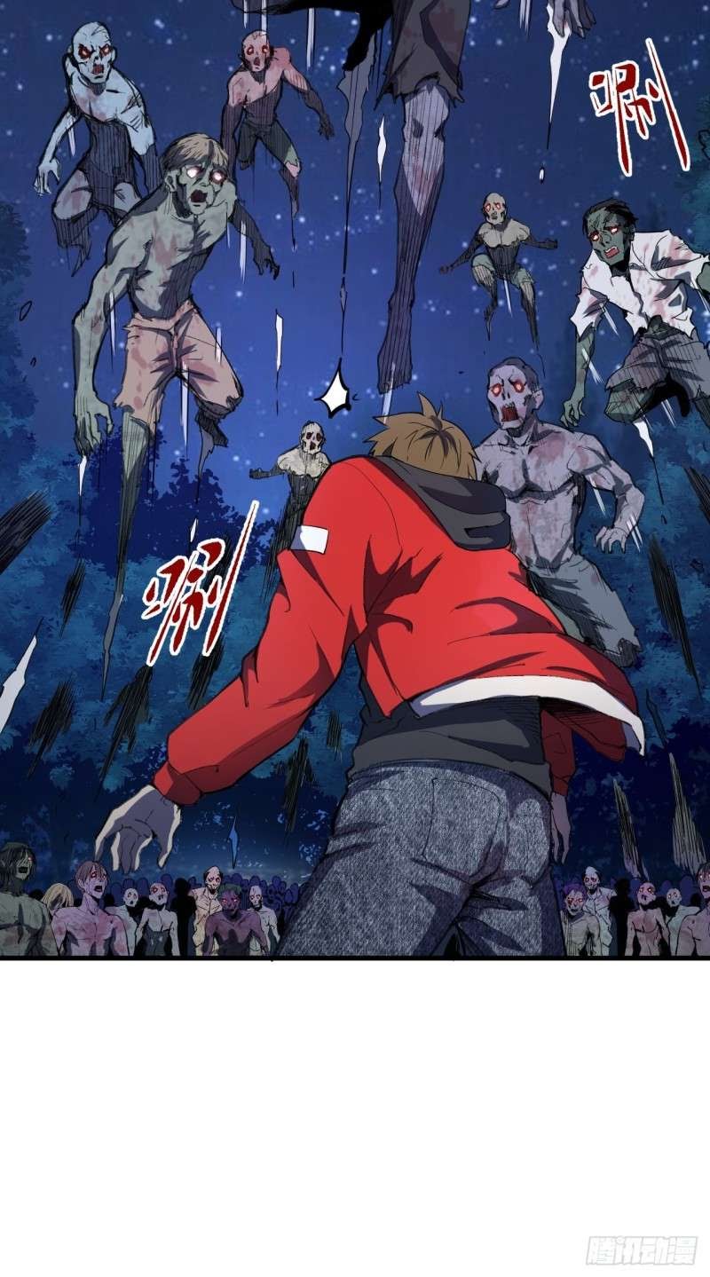 Dark Star Emperor Chapter 01 Gambar 56