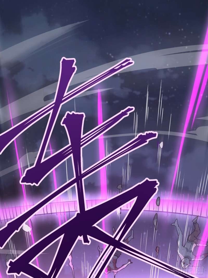 Dark Star Emperor Chapter 01 Gambar 68