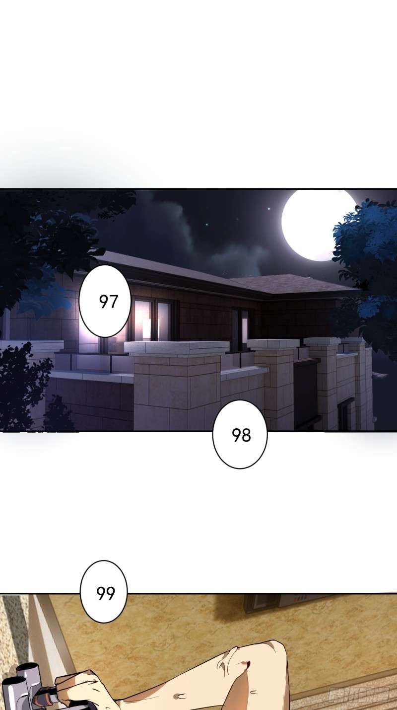 Dark Star Emperor Chapter 03 Gambar 13
