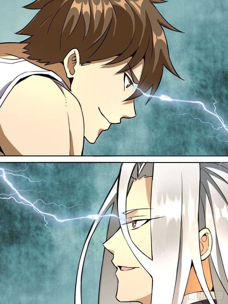 Dark Star Emperor Chapter 03 Gambar 28